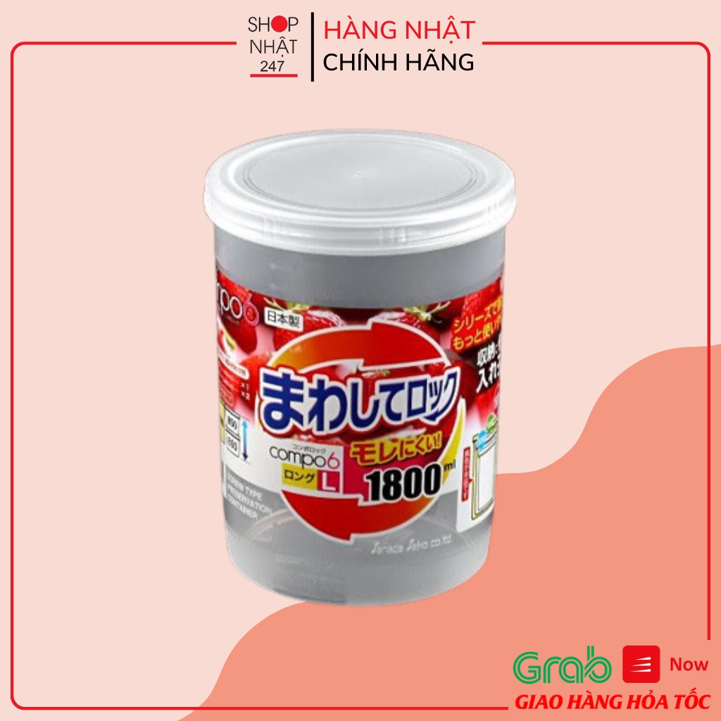 [Hỏa Tốc HN] Hộp nhựa đựng thực phẩm dáng tròn nắp vặn Sanada 1800ml Nội địa Nhật Bản