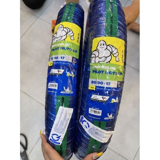 Vỏ Michelin Moto GP 70 - 80/90/17