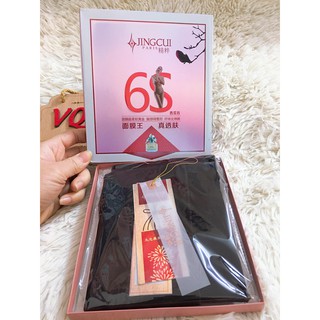 Quần tất 3D 6S siêu ấm loại 1
