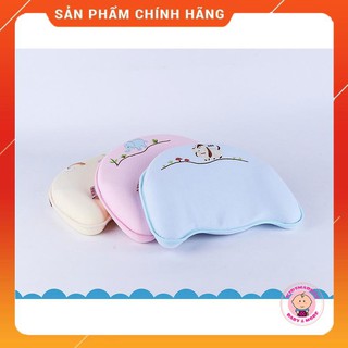 Vỏ bao gối cao su non babymoov