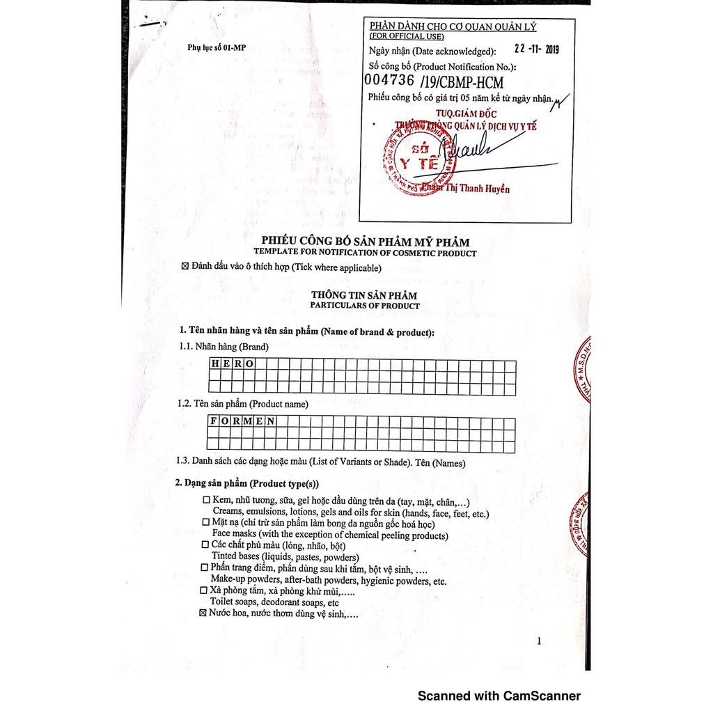 [Mẫu Thử] Nước Hoa Nam Hero Hương Thị Đẳng Cấp Quý Ông 2ml | Thế Giới Skin Care