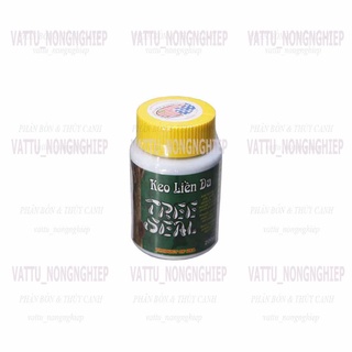Keo Liền Da Cây TREE SEAL (200g) GROW - MORE, Giúp Làm Lành Hiệu Quả Các Vết Cắt, Vết Ghép Và Mau Đâm Chồi Mới.