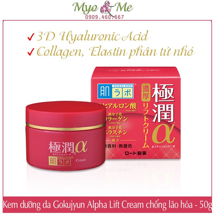 Kem dưỡng da Hada Labo Gokujyun đỏ chống lão hóa - 50g