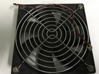 Quạt tản nhiệt cũ