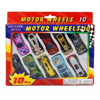 Bộ trò chơi 10 xe ô tô motor wheels