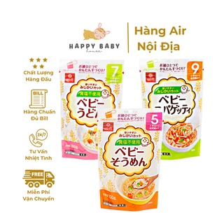 Mì Somen tách muối Hakubaku cho bé 5m 7m 9m