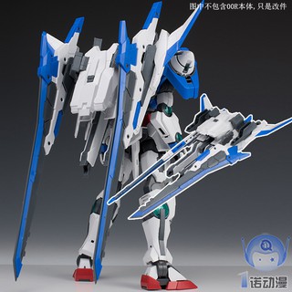 Phụ kiện nâng cấp MG XN Raiser (Effect wing)