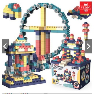 Bộ Xếp Hình Lego Vòng Quay Khổng Lồ 520 Chi Tiết Bé Lắp Ráp Ghép Hình Trẻ Em