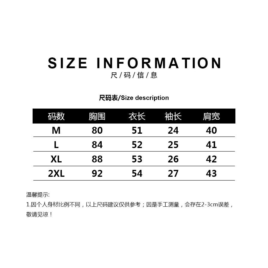 Áo polo Ngắn Tay Cổ Chữ V Dáng Ôm Phối Dây Rút Thời Trang Mùa Hè Cho Nữ