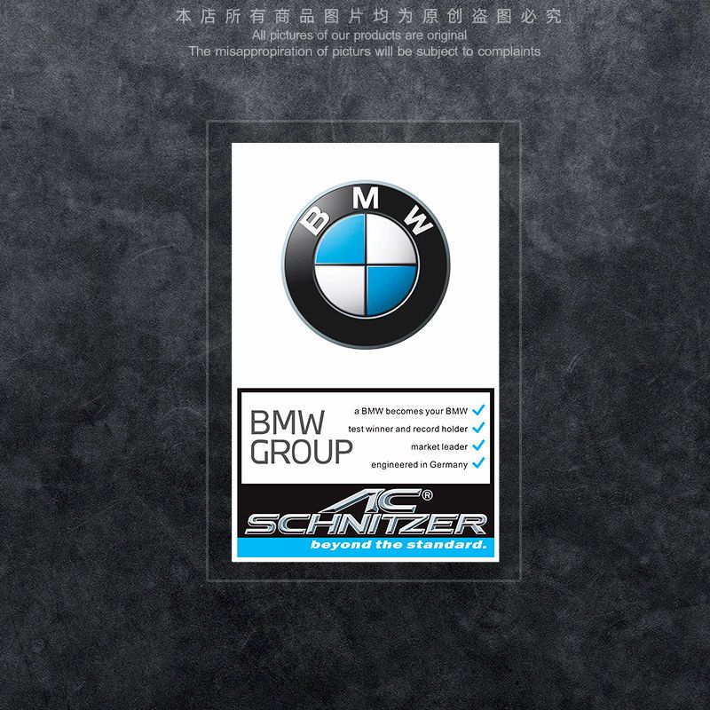 Sticker Dán Kính Chắn Gió Xe Hơi BMW 1 3 5 Series X1 X3 X5 X2 E36 E39 E46 E90 E60 F10 F30 F20 G20 G30 E53 E85 E70 E84 F48 F15 F25 G01 G02 G05