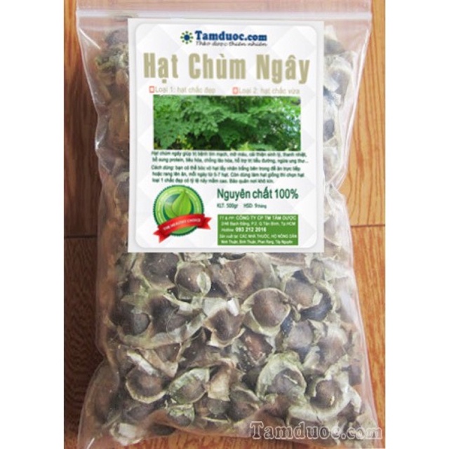 500G Hạt chùm ngây khô