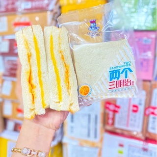 Sandwich toast phô mai bơ ruốc mặn ( loại to gấp đôi)