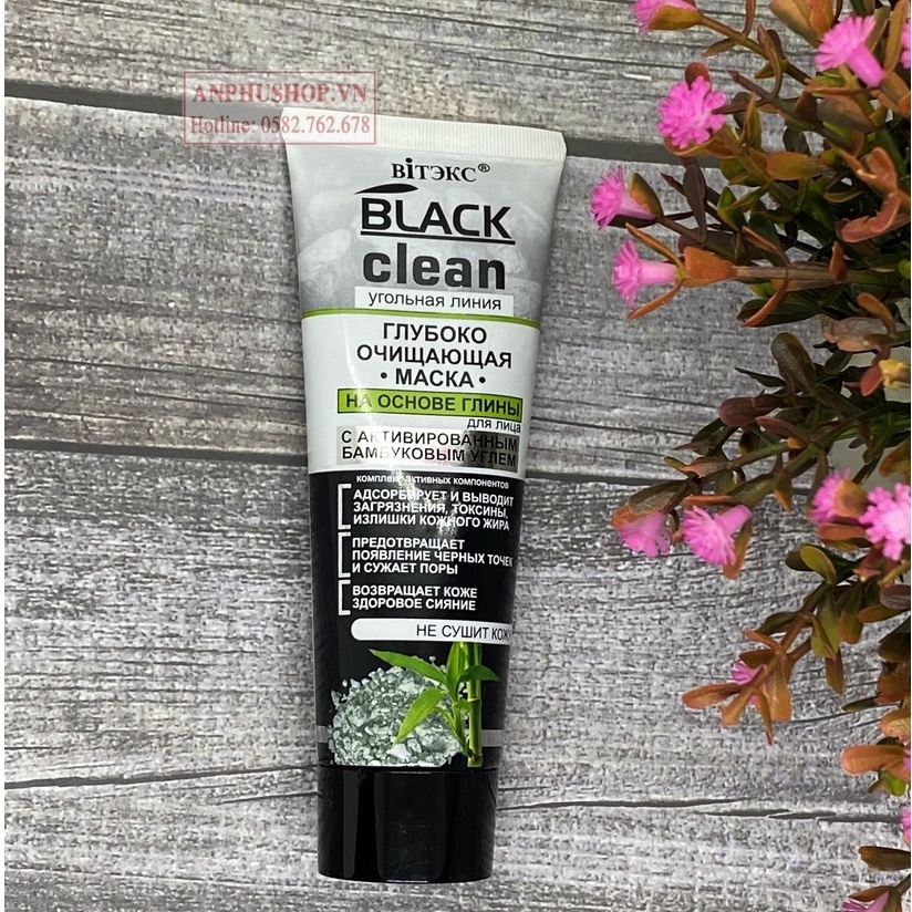 Mặt nạ ngừa mụn thải độc BLACK CLEAN chiết xuất than tre Nga (Hàng chính hãng)