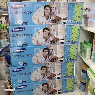 Tủ sấy Quần Áo Samsung