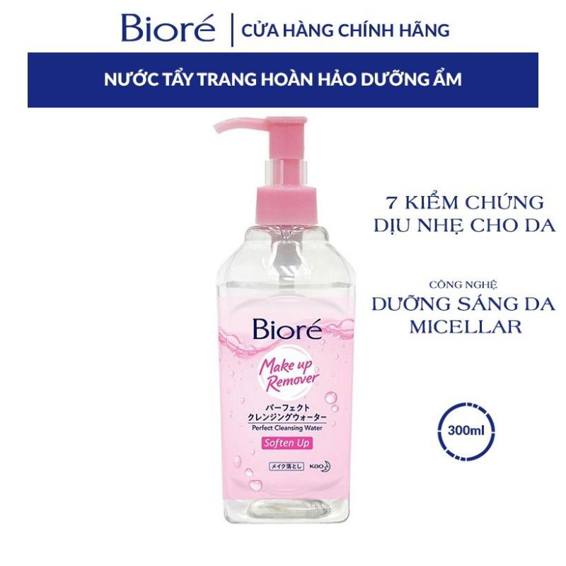 Nước Tẩy Trang Hoàn Hảo Dưỡng Ẩm Biore Makeup Remover Perfect Cleansing Water 300ml