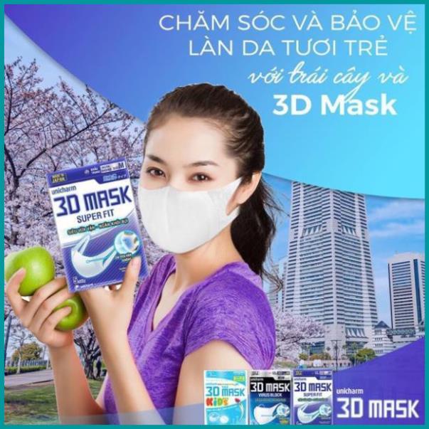 Khẩu Trang 3D [5 cái] Mask Superfit Unicharm Chính Hãng Sản Xuất Nhật Bản