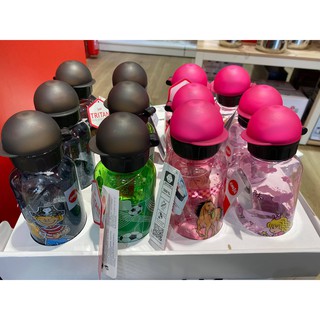 Bình nước trẻ em Emsa 400ml