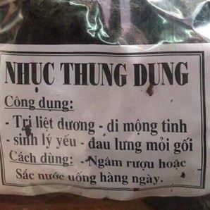 200g Nhục Thung Dung đen ( Khô )