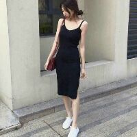Váy dây ôm body xẻ tà