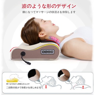 Gối massage lưng cổ 8D Luxury công nghệ Nhật Bản