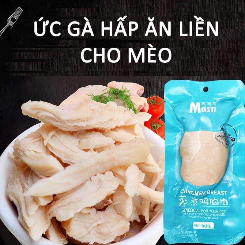 [Mã PET50K giảm Giảm 10% - Tối đa 50K đơn từ 250K] Ức gà hấp ăn liền MASTI dành cho chó mèo (gói 40g)