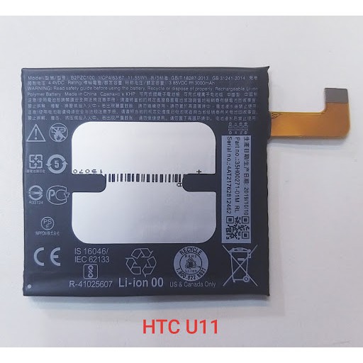 PIN HTC U11  , 3000MAH