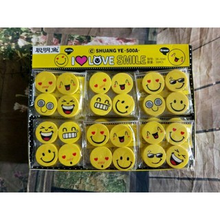 [Sale] Set 4 cục gôm I❤ smile