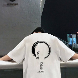 ÁO THUN TỰ THIẾT KẾ VÒNG ENSO HỞ