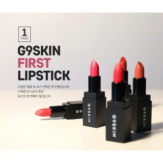 Son thỏi G9 SKIN First Lipstick Color 3