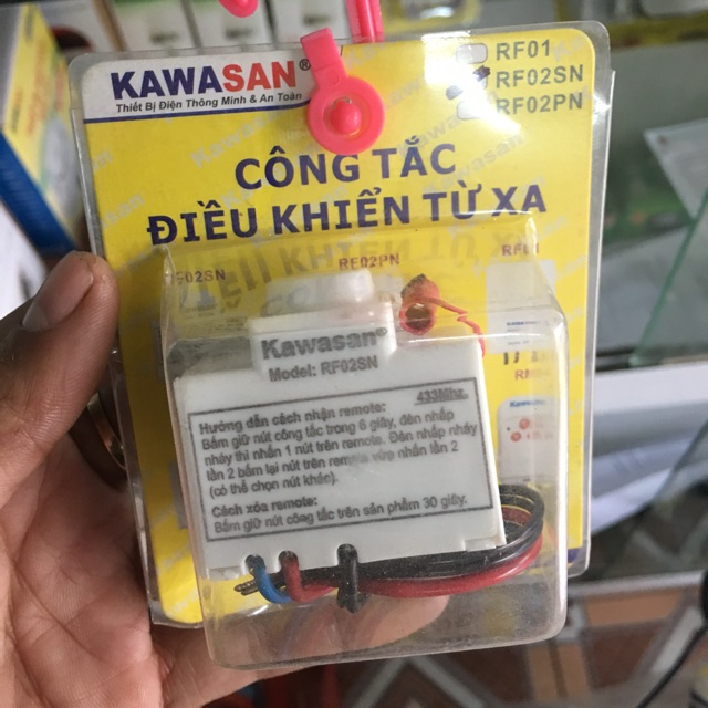 Công tắc điều khiển từ xa Kawasan