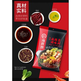 Gia vị cốt lẩu Haidilao