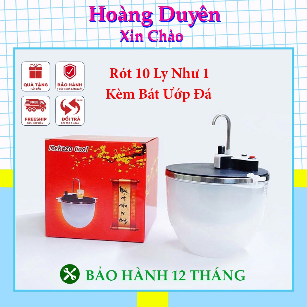 Combo Bình Rót Rượu Cảm Ứng Tự Động Thông Minh MEKAZO COOL + Kèm Bát Ướp Đá + Bảo Hành 12 Tháng