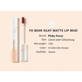 Son môi lì PUDAIER cao cấp 20g