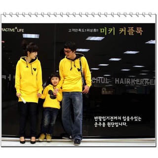 Set Áo đôi nỉ bông mickey