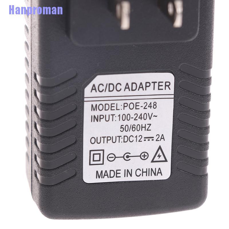 Hm> AC 110V-240V to DC 12V 15V 24V 48V 0.5A 1A POE Injector power adapter