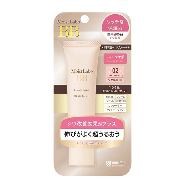 Kem Nền Dưỡng Ẩm Meishoku Moist-Labo BB Essence Cream