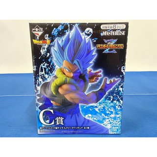 [New] Mô hình chính hãng Bandai Ichiban Kuji figure Dragon Ball Super Masterlise - Super Saiyan Blue Gogeta (Prize C)