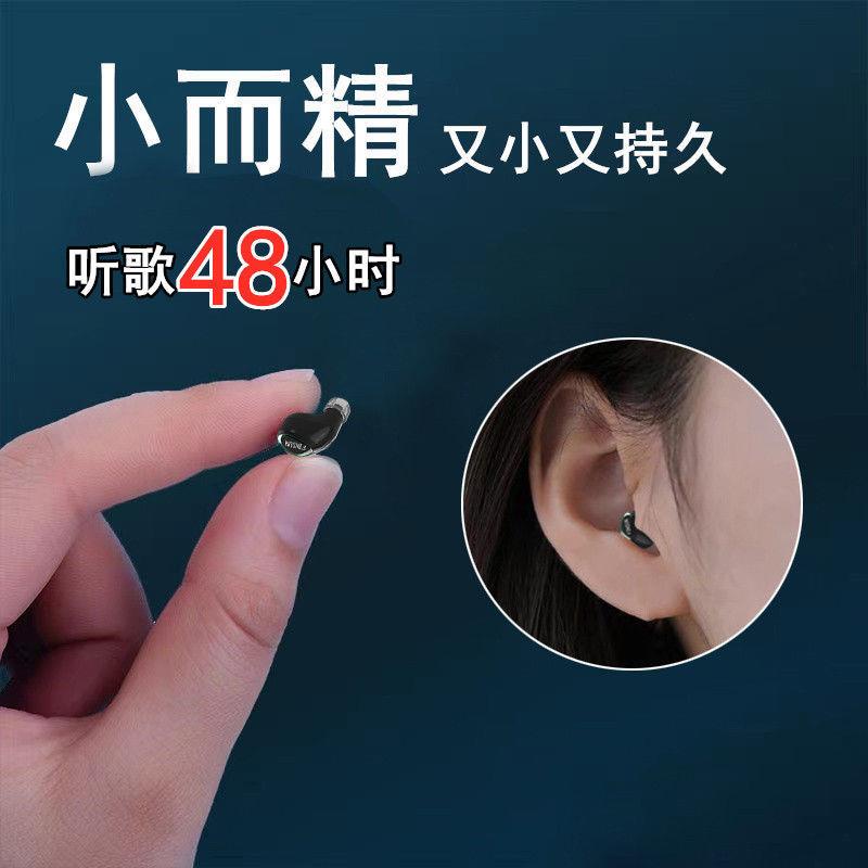 Tai Nghe Bluetooth Không Dây mini Siêu Nhỏ 48 Tiếng OPPO Huawei vivo
