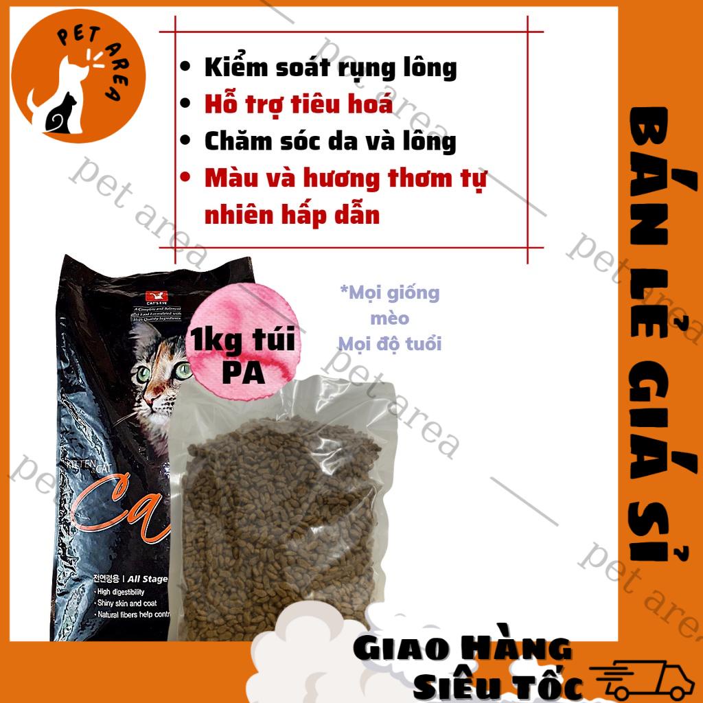 [Chính hãng][Date xa]Hạt Mèo Cat's Eye Túi Ép PA 1Kg Từ 2 Tháng Tuổi