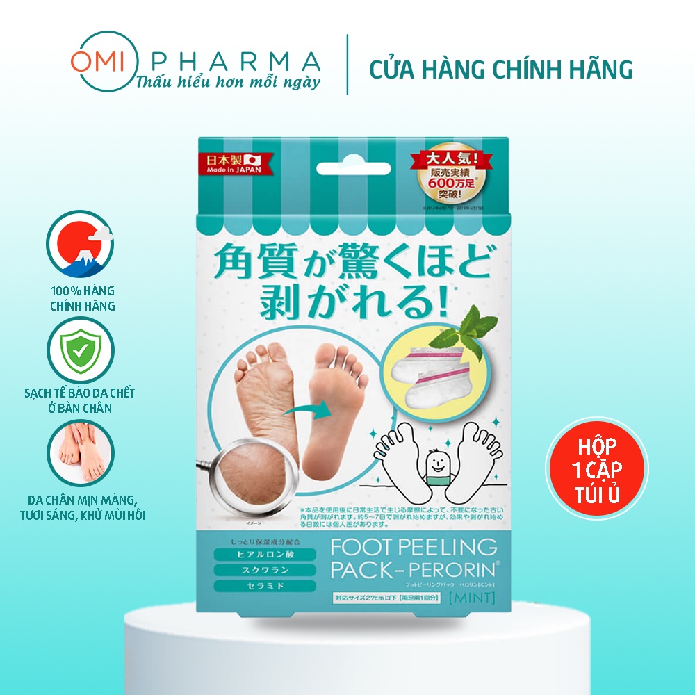Túi Ủ Tẩy Tế Bào Chết Chân PERORIN Nhật Bản Cho Da Chân Căng Bóng Mịn Màng