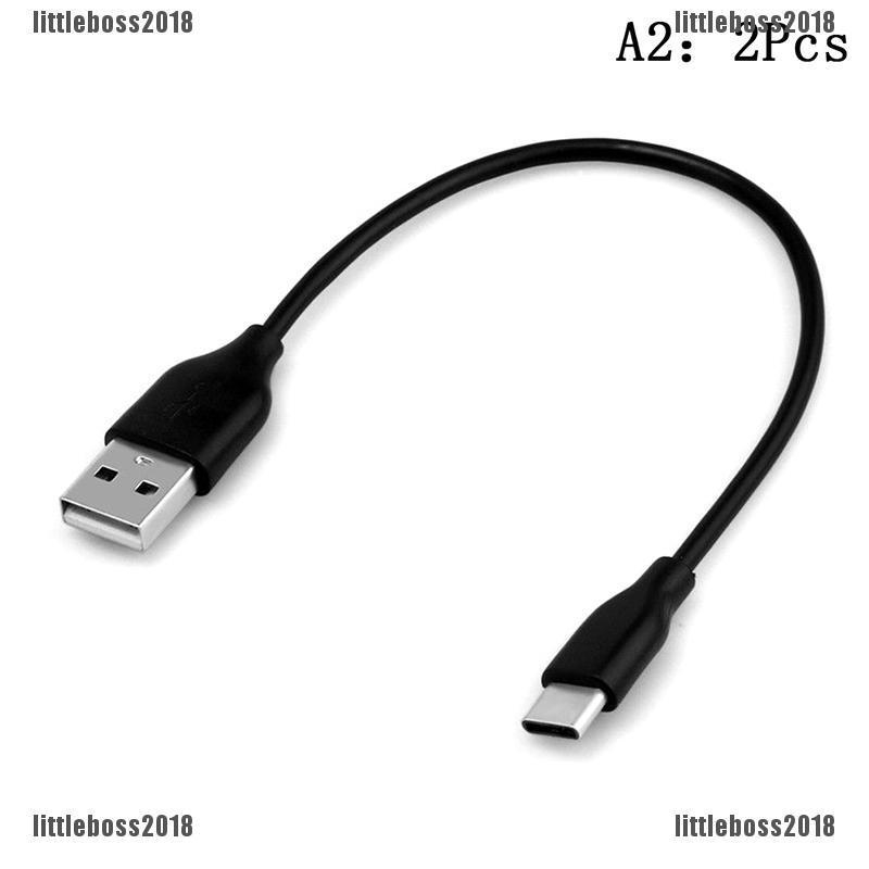 Cáp USB type C 20cm đa năng tiện dụng