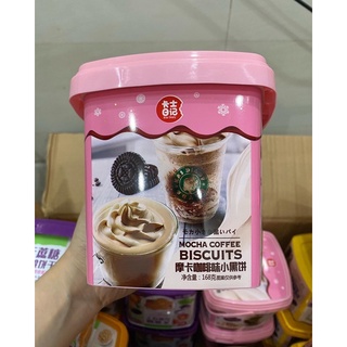 bánh quy xô đủ vị