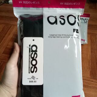 COMBO 26 QUẦN ASOS NÂNG MÔNG
