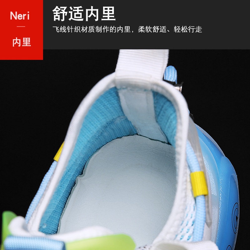 Giày thể thao nam 2022 new Flying knit upper Shock-absorbing sole Popcorn Transparent Sole Sneakers Casual Shoes Fashion Men's Shoes Breathable mesh