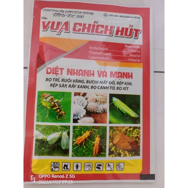 VUA CHÍCH HÚT Gói15gr