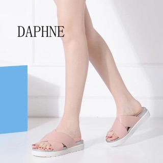 Dép quai chéo Daphne