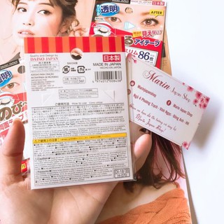 Miếng Dán Kích Mí Tàng Hình Nhật Bản Daiso