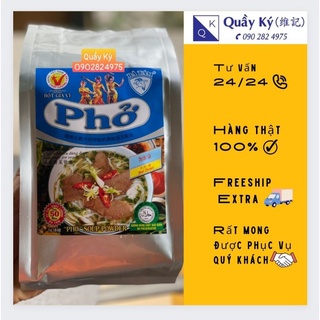 Bột gia vị phở bà tám 500gr