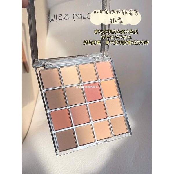 [Hàng mới về] Bảng phấn mắt Miss lara 16 màu sắc hiệu ứng lì/ ánh nhũ chống nước bền màu lâu trôi