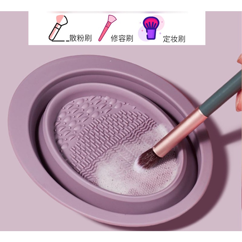 Cốc silicon giặt cọ, giặt mút trang điểm dạng gấp tiện lợi